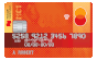 National Bank : Mastercard<sup>®</sup> MC1 (FR)